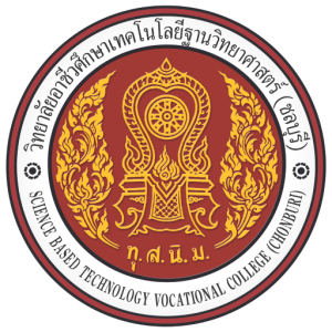 SBTVC-LMS